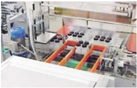 Double Track version Double Track version