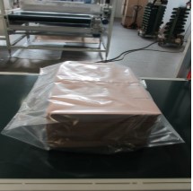 Horizontal bagger 6 sided closed